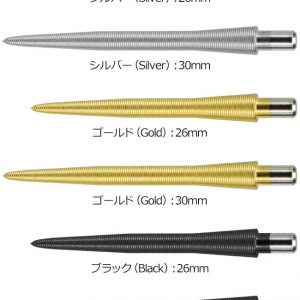 Target Storm Nano Grip points